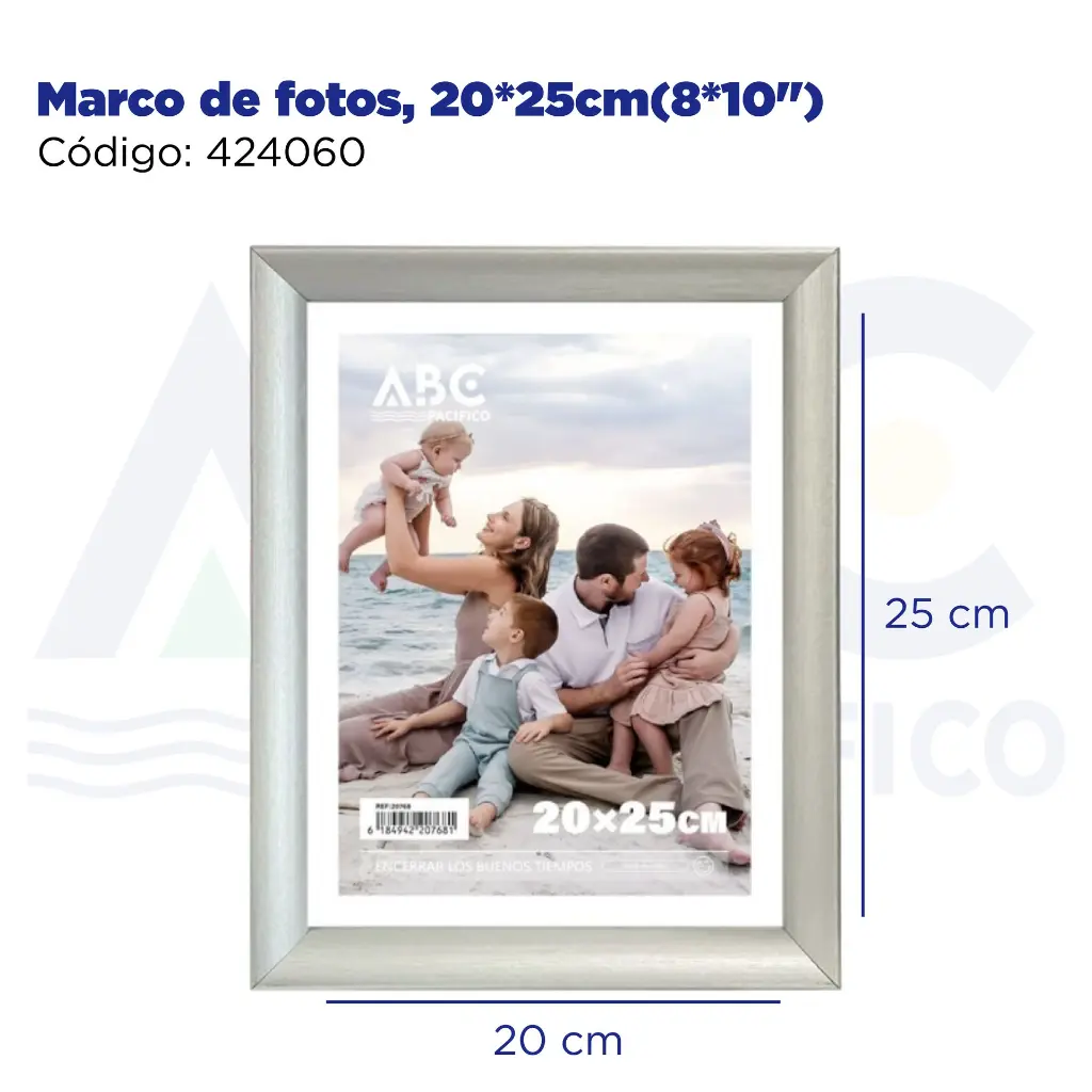 Marco de fotos, 20*25cm(8*10")