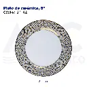 Plato de cerámica, 8"