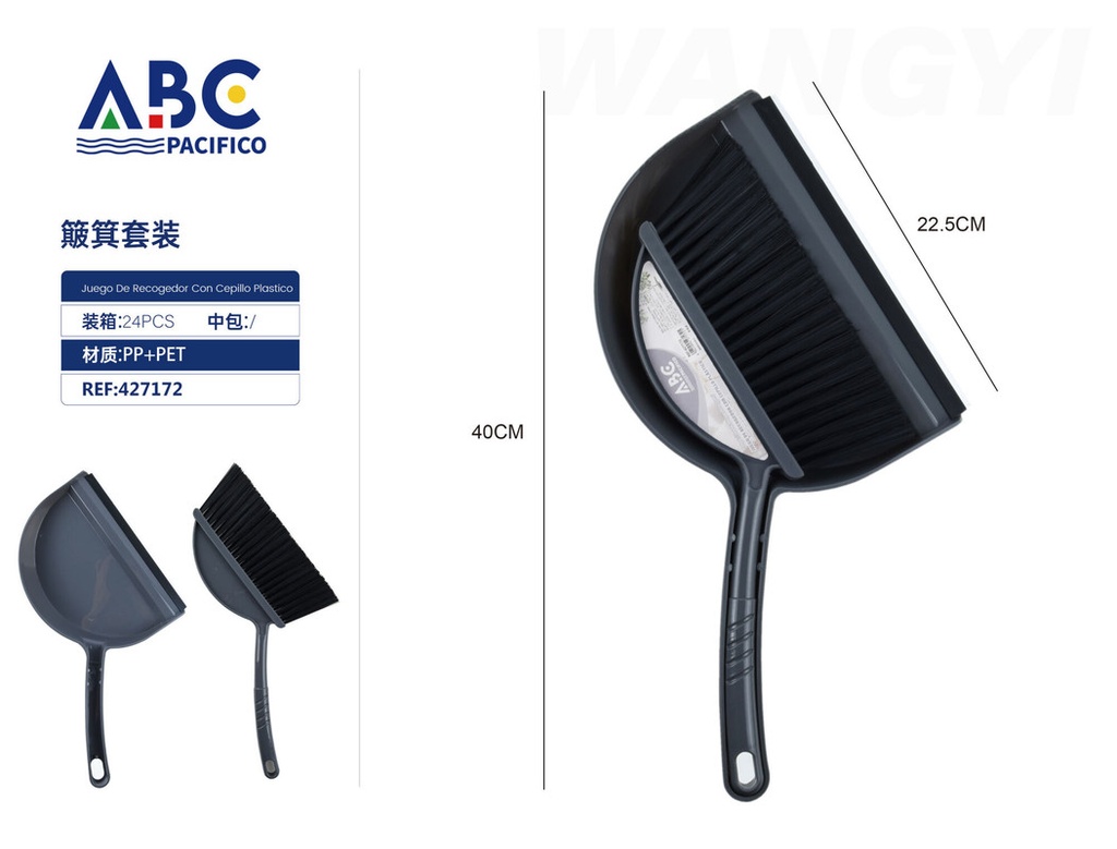 Juego de recogedor con cepillo plástico, 