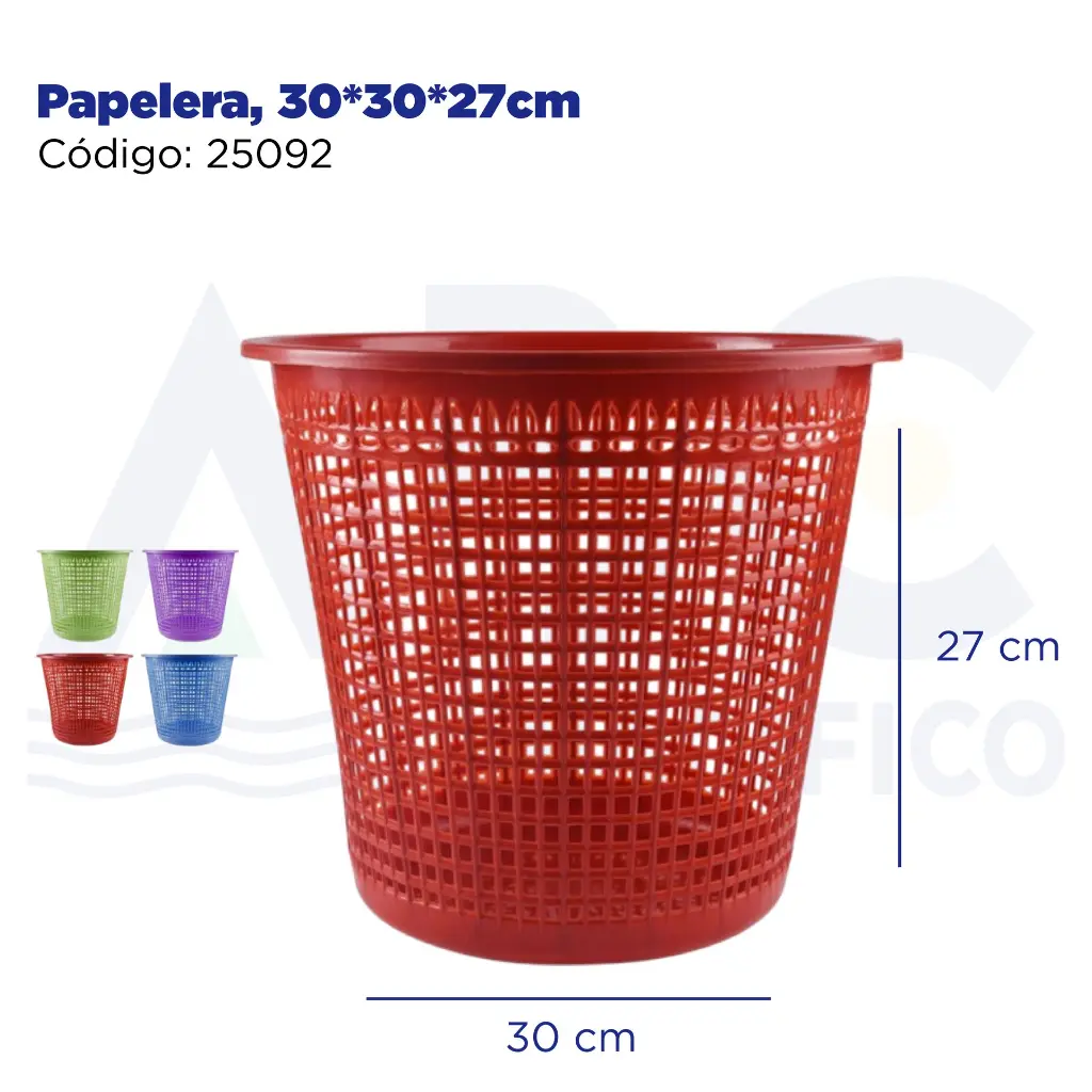 Papelera, 30*30*27cm