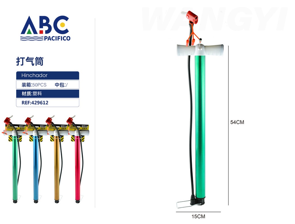 Bomba de aire, 3.5"