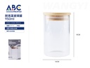 Bote cristal
950ml