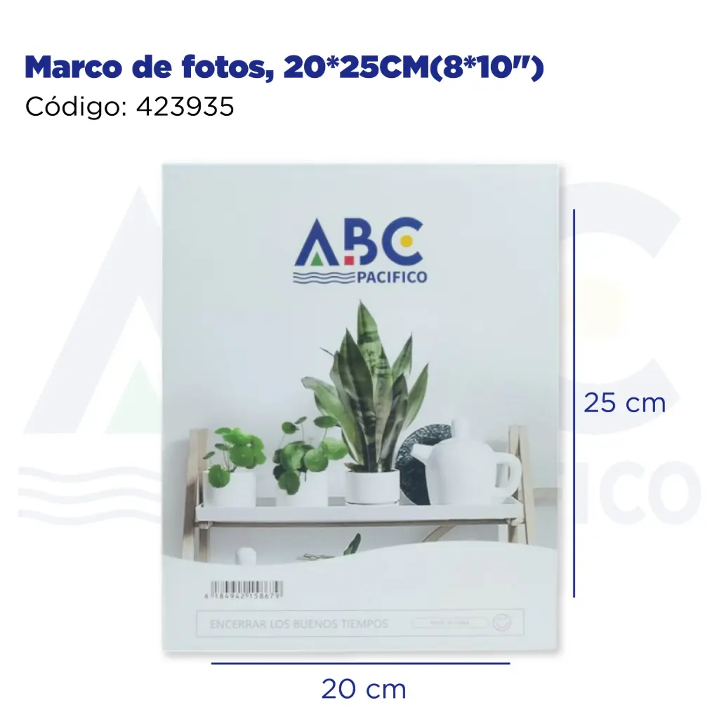 Marco de fotos, 20*25CM(8*10")