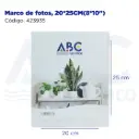 Marco de fotos, 20*25CM(8*10")