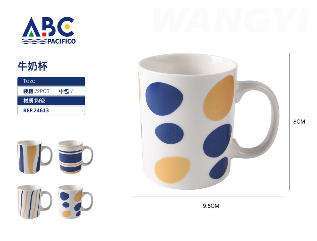 Taza de cerámica, 8*9.5cm