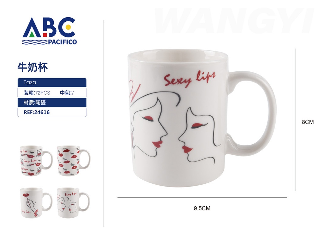 Taza de cerámica, 8*9.5cm