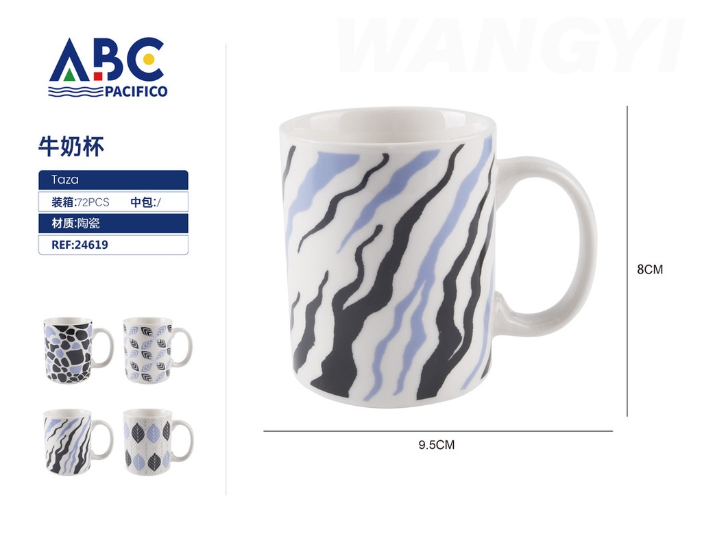 Taza de cerámica, 8*9.5cm