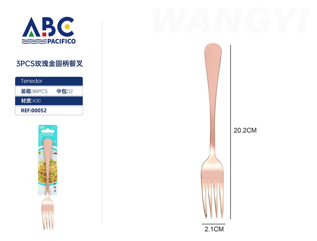 Tenedor de mesa con mango redondo oro rosa
