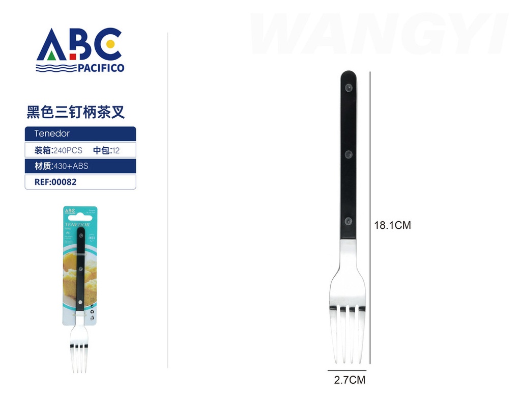 Tenedor para postre de acero inoxidable con mango redondo de plástico negro y triple clavo