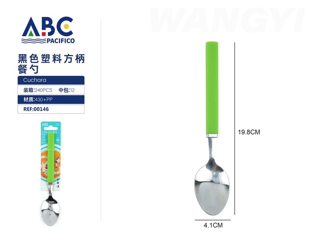Cuchara sopera de acero inoxidable con mango cuadrado de plástico verde