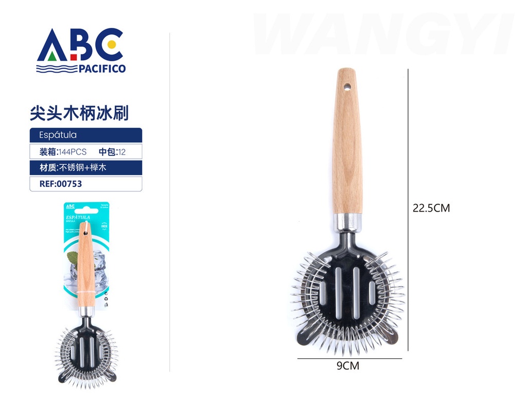 Colador para hielo de acero inoxidable con mango en punta de madera