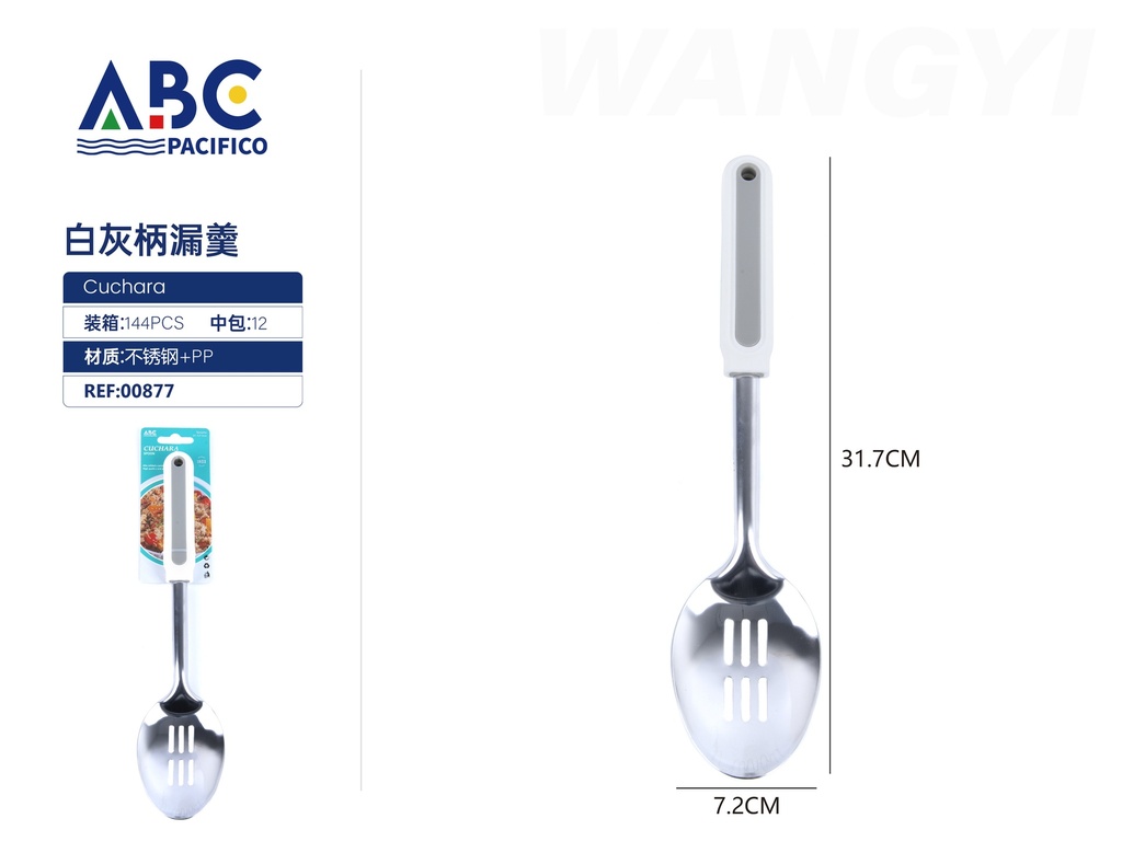 Cuchara ranurada para servir de acero inoxidable con mango de plástico ovalado blanco con