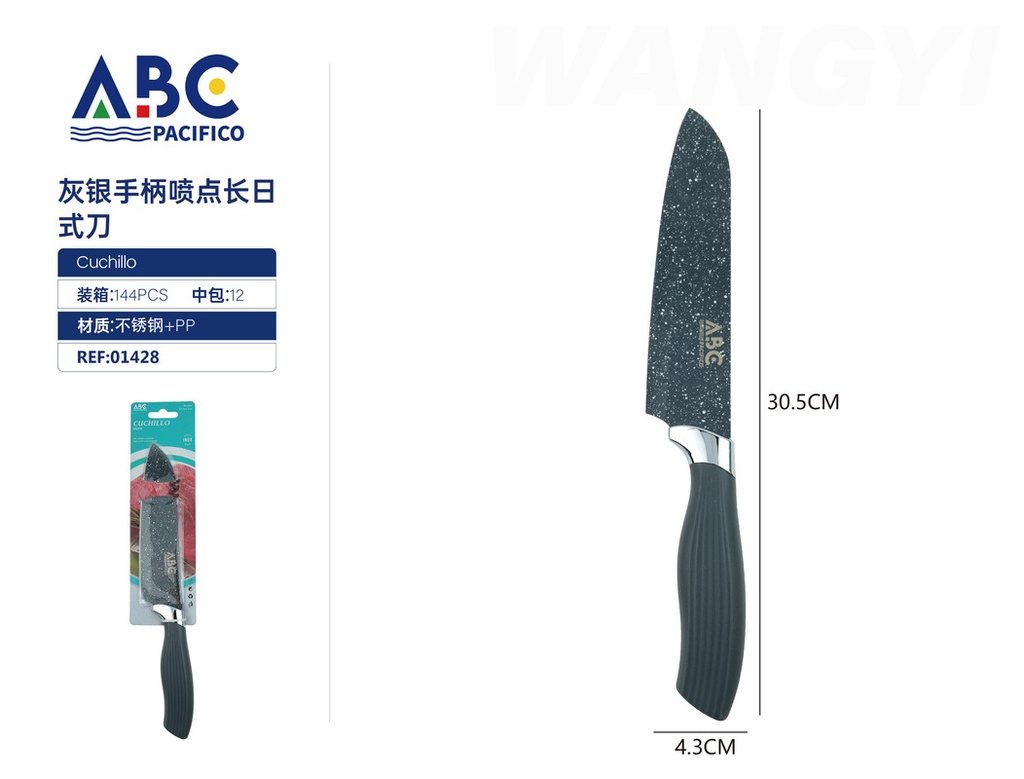 Cuchillo plano de acero inoxidable gris con puntos blancos con mango cuadrado de plástico