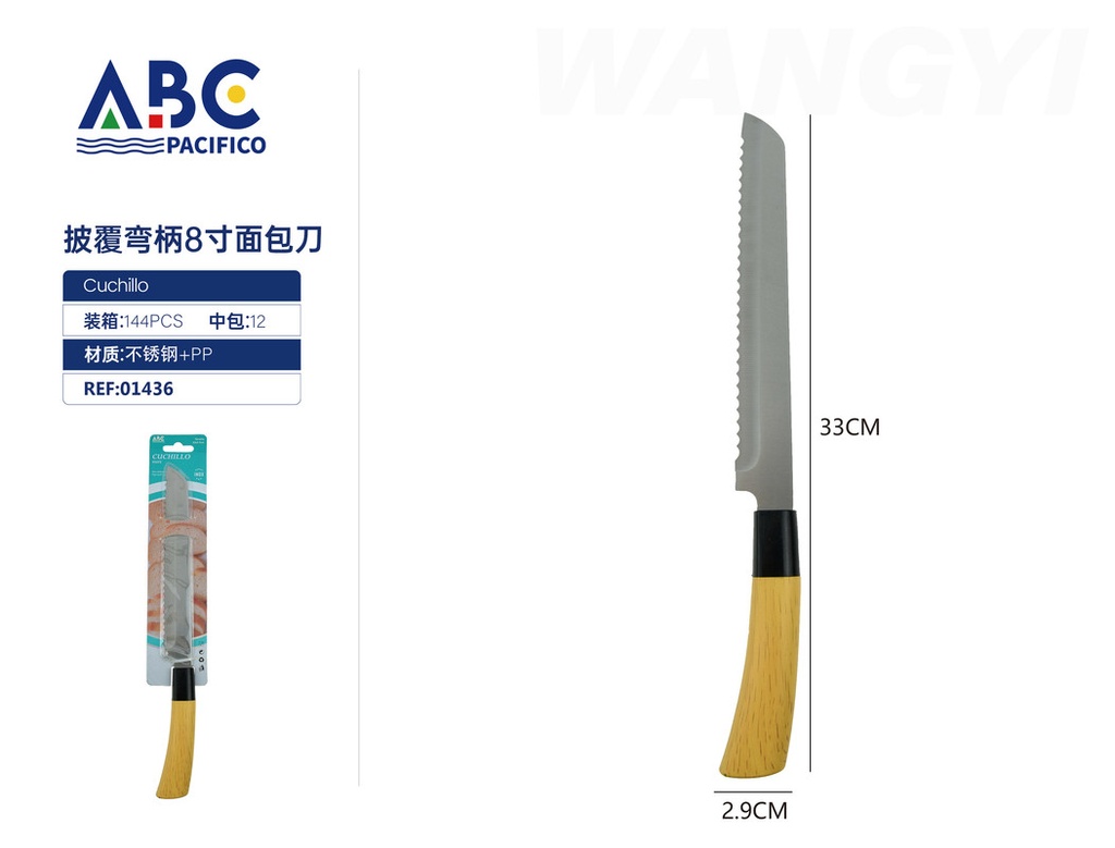 Cuchillo de dientes para pan de acero inoxidable con mango curvo de madera