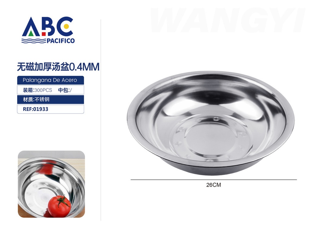 Bowl circular de acero inoxidable 26 cm