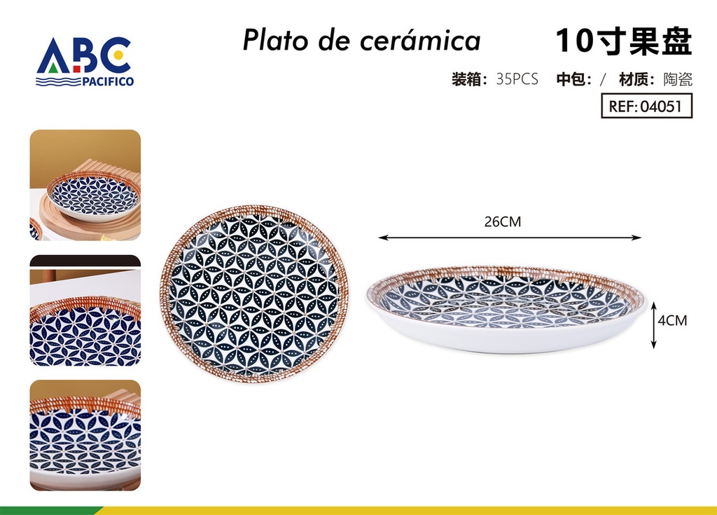 Plato de cerámica para fruta con diseño de flores 10"