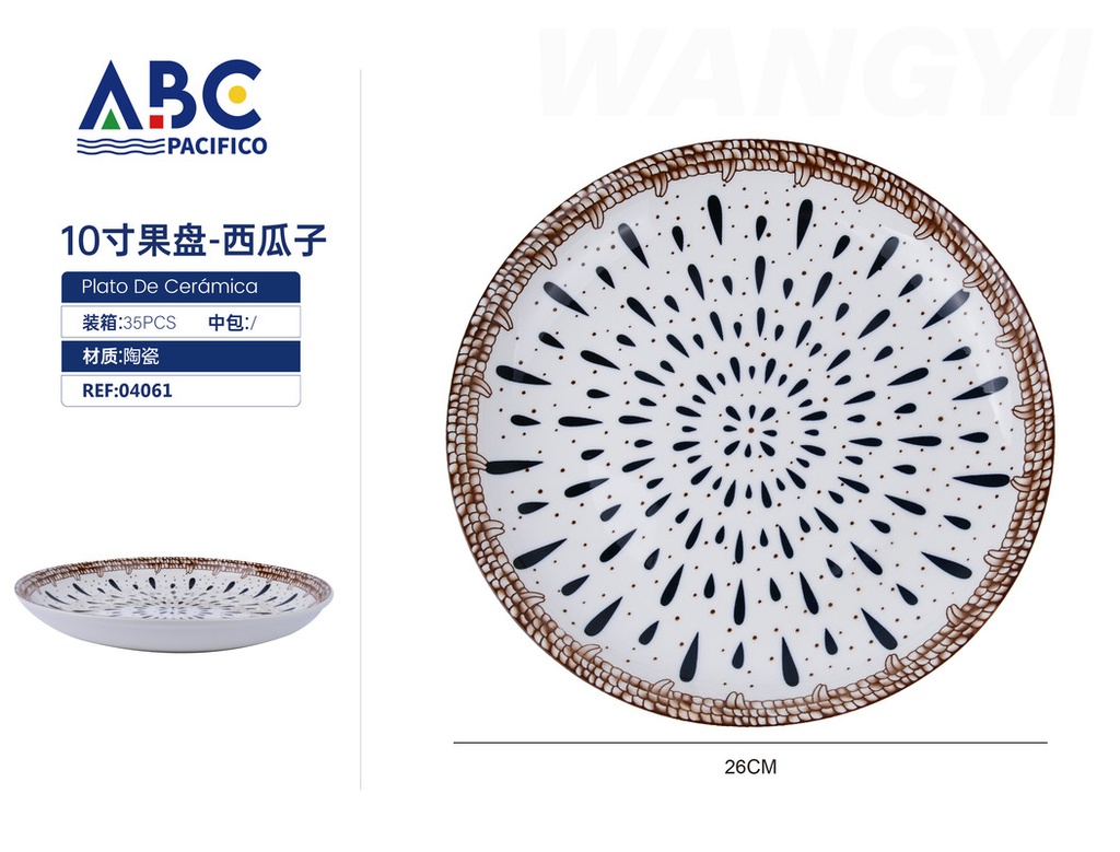 Plato de cerámica para fruta con diseño de gotas de agua 10"