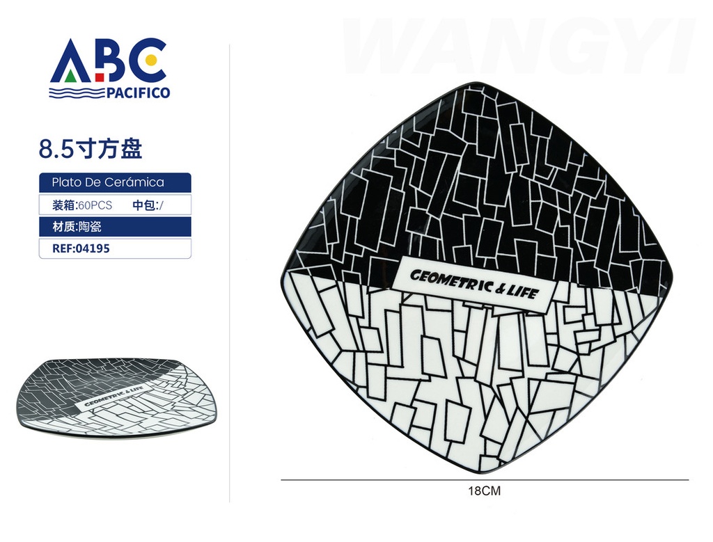 Plato plano cuadrado - vida geométrica 18.5cm
