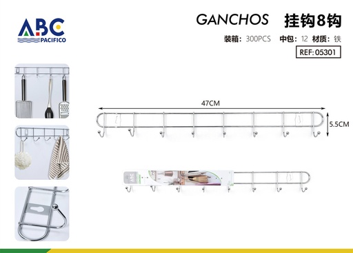 [05301] Perchas de metal con 8 ganchos en plata galvanizada