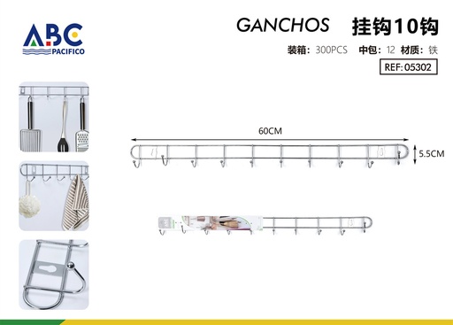 [05302] Perchas de metal con 10 ganchos en plata galvanizada