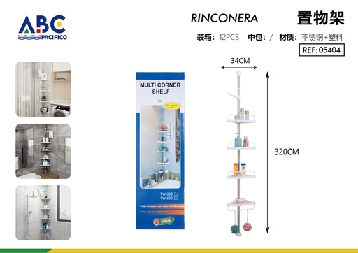 [05404] Dingtianli Organizador para baño 34*320cm