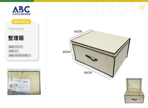 [05721] Caja para almacenamiento y organización