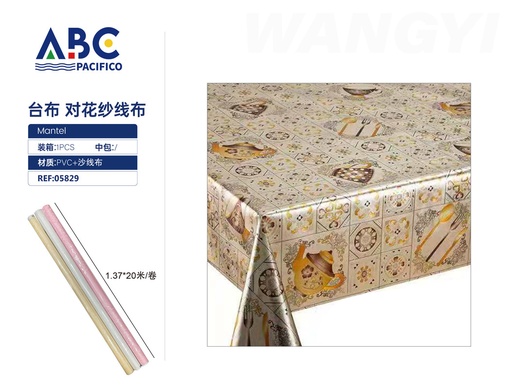 [05829] Mantel de tela impermeable con hilo
