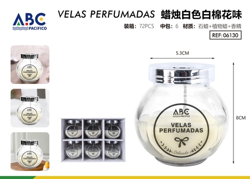 [06130] Vela perfumada color blanco en frasco con tapa