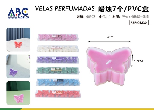 [06330] Vela perfumada chica en forma de mariposa 7pzs 4*1.7cm