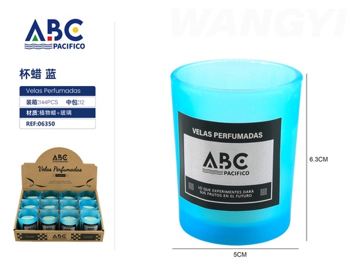 [06350] Veladora aromática 5 * 6.3CM vaso azul