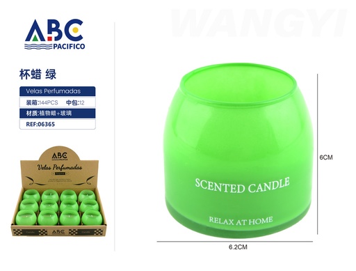 [06365] Vela perfumada en vaso color verde 6.2*6cm
