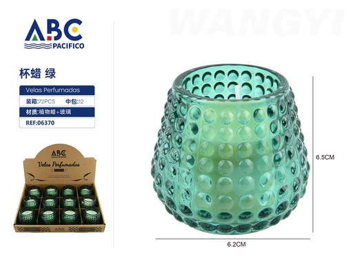 [06370] Vela perfumada en vaso con relieve color verde 6.5*5cm