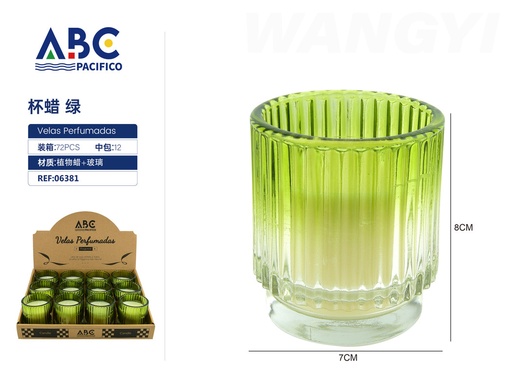 [06381] Vela perfumada en vaso con relieve color verde 7*8cm