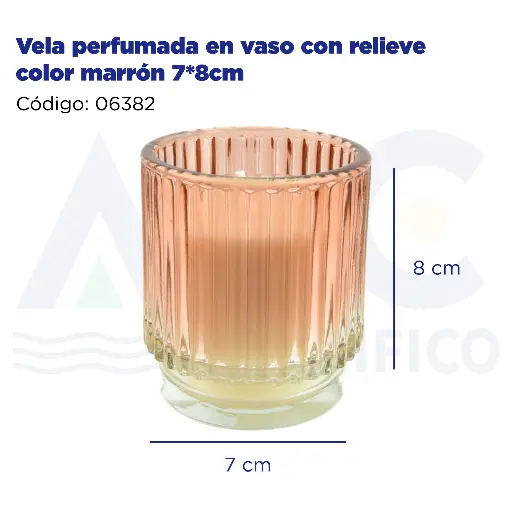 [06382] Vela perfumada en vaso con relieve color marrón 7*8cm