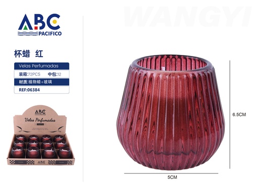 [06384] Vela perfumada en vaso con relieve color roja 5*6.5cm