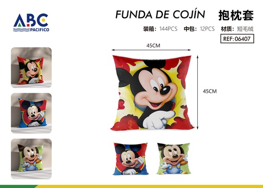 [06407] Funda para almohada decorativa Mickey