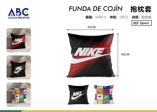 [06441] Funda para almohada decorativa Nike