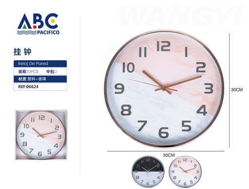 [06624] Reloj de pared con diseño 30cm