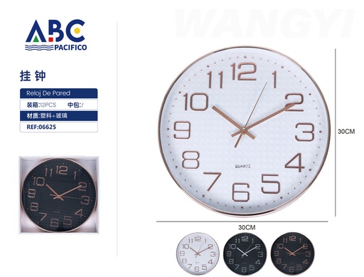 [06625] Reloj de pared liso 30cm