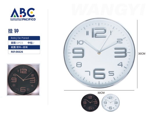 [06626] Reloj de pared liso 30cm