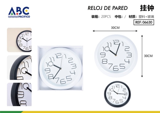 [06630] Reloj de pared liso 30cm