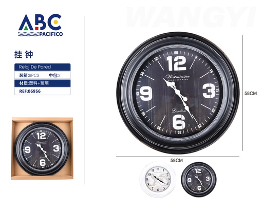[06956] Reloj de pared liso 58cm