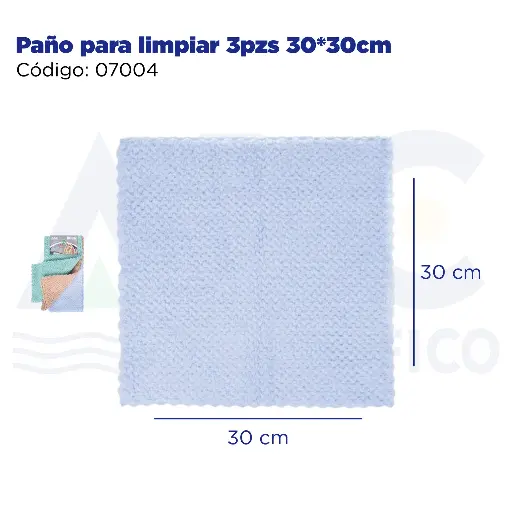 [07004] Paño para limpiar 3pzs 30*30cm