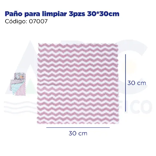 [07007] Paño para limpiar 3pzs 30*30cm
