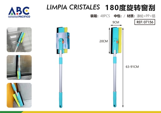 [07156] Limpia cristales giratorio 180° con bastón extensible 20*9*63-91cm