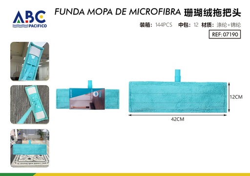 [07190] Funda MOP de microfibra 42*12 cm Lago azul