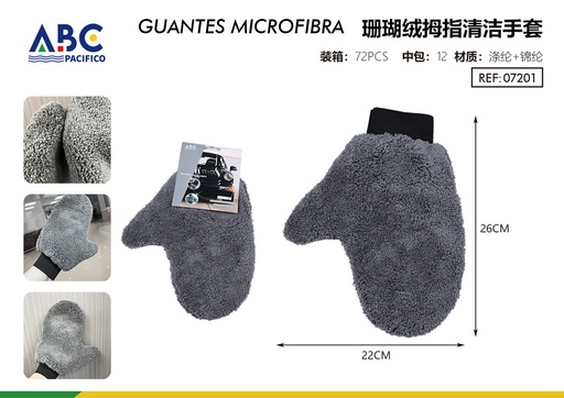 [07201] Guantes de microfibra con pulgar 22*26 cm gris