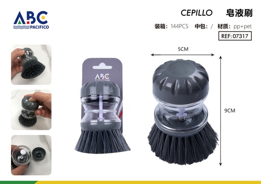 [07317] Cepillo para ollas con depósito para jabón 9*5cm