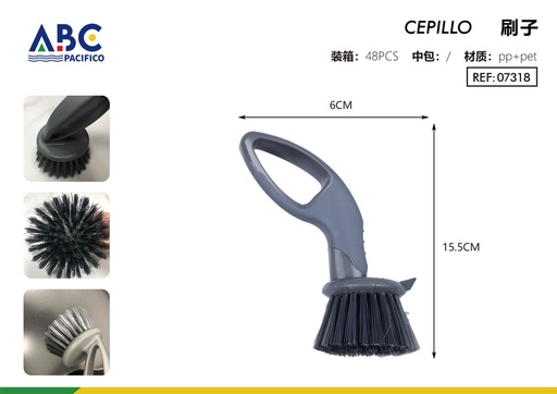 [07318] Cepillo para ollas 15.5*6cm