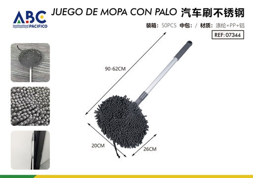 [07344] Mop con barra 26*20*62-90cm